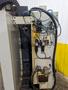 LEADWELL MODEL  #V-30 CNC VERTICAL MACHINING CENTER: STOCK #19428