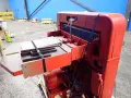 THE CHALLENGE MACHINERY CO. 30" X 50" PAPER CUTTER   -  MC
