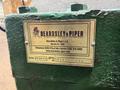 Beardsley and Piper model 64756REP 100b heavy duty gearbox s/n R-2792-206 note: missing input shaft