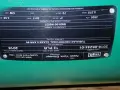 NEW YORK BLOWER 5 HP BLOWER  -  ARR-9V