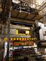 660 Ton Heim S2-660-120-66 SSDC Press