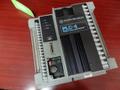 Allen Bradley PLC-4 Microtrol Progammable Controller