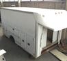 Kalida Utility Bed Box