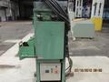 SAKAMURA PARTS WASHER