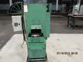 SAKAMURA PARTS WASHER
