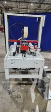 CENTRAL PRODUCTS CARTON SEALING TAPE SYSTEM CP-622 PN: 9622R 110V 1 PH USED