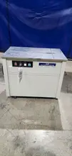 ULINE SEMI AUTOMATIC STRAPPING MACHINE PN: H-959 USED
