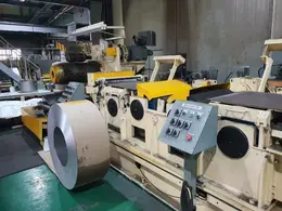 UNGERER 700mm (27.5") TENSION LEVELER (14400)