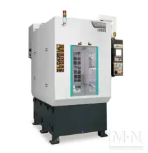 Feeler U-250 CNC 5-Axis (4+1) Vertical Machining Center, 2018 - BRAND NEW IN CRATE