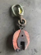 CHAINS: STOCK #14616