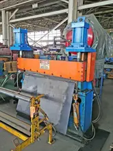 0.250" x 4' Braner Crop Shear
