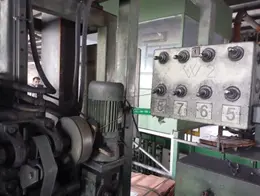 RAUTOMEAD MODEL RS 4000 CONTINUOUS CASTING MACHINE (14518)