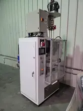 General Packaging 70A2C Double Tube Vertical Form/Fill/Seal Machine with Auger Filler, 2018