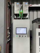 ADIABATIC COOLING SYSTEM