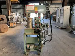 MYERS Dual Shaft Vacuum Mixer, Model VHC-L550-1016  -  VHC-L550