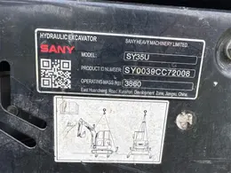 2025 Sany SY35 SY0039CC72008