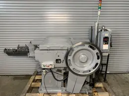 Wafios Model N4 Nail Header  .070 - .134