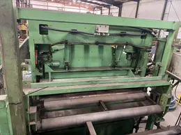 72" X 0.375" RED BUD ENTRY CROP SHEAR STOCK# 4104