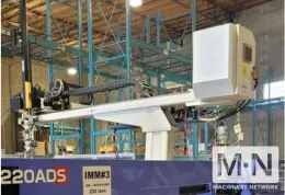 APEX ROBOT MODEL SC1300 MFG 2016/2015 (2) AVAILABLE