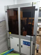 Accuvision Model ACV1605 Sorting Machine
