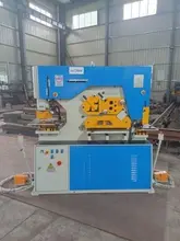 New Ficom H-90 Hydraulic Ironworker (#5891)