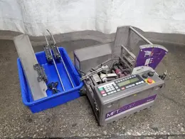 MULTIFEEDER TECHNOLOGY FEEDER  -  MFT 250 IP3