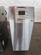 ADVANTAGE ENGINEERING WATER-CIRCULATING TEMPERATURE CONTROL UNIT. STOCK # 1115824