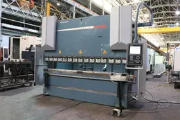 2014 Durma AD-R 30175 CNC Hydraulic Press Brake (#5551)