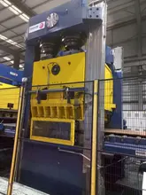 2050mm (80") x 20mm (.780") Fagor 4-HI Backed up Flattener (14346)