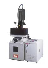 KENT USA AD-20 DRILLING TYPE EDM- NEW