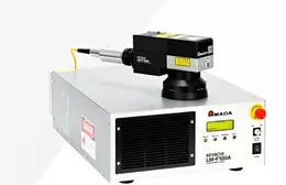70 Watt Amada Weld Tech LM-F070A-HP Fiber Laser Marker, 2024