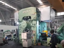 1700mm Aluminum 4-Hi Cold Breakdown Rolling Mill STOCK#3886