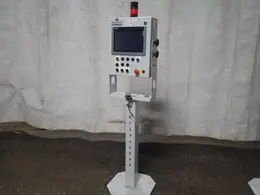 INDICON / SIEMENS REMOTE HM1 12"  -  ECS-5002-MT-SW