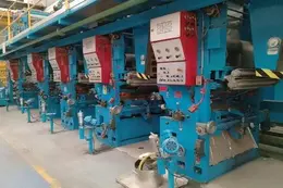 BHS PRINTING ROTOGRAVURE LINE