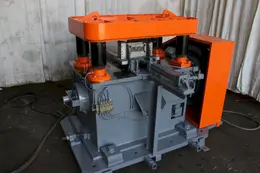 25 TON SAMCO 4 POST CUTOFF PRESS: STOCK #76398