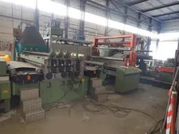 Arku - 2600 x 12 mm (STEEL)