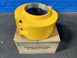 TSUBAKI 16” DIAMETER CHAIN COUPLING CASE  -  CR16018-J