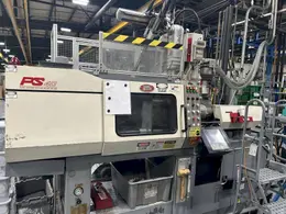 Nissei PS40E5A Used Injection Molding Machine, 44 Ton, 1.9 oz.