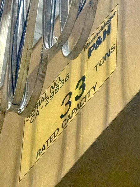33 TON P&amp;H DOUBLE GIRDER OVERHEAD BRIDGE CRANE. STOCK # 1085726
