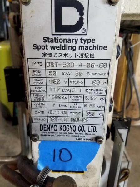 117 KVA, DENYO KOGYA #DST-50D-4-06-60, SPOT WELDER