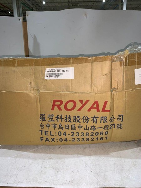 ROYAL SPINDLE RDH067001 NEW IN BOX