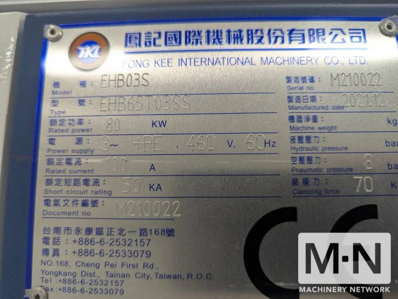 FONG KEE MODEL EHB 65T03SS ELECTRIC EXTRUSION BLOW MOLDING MACHINE MFG 2022