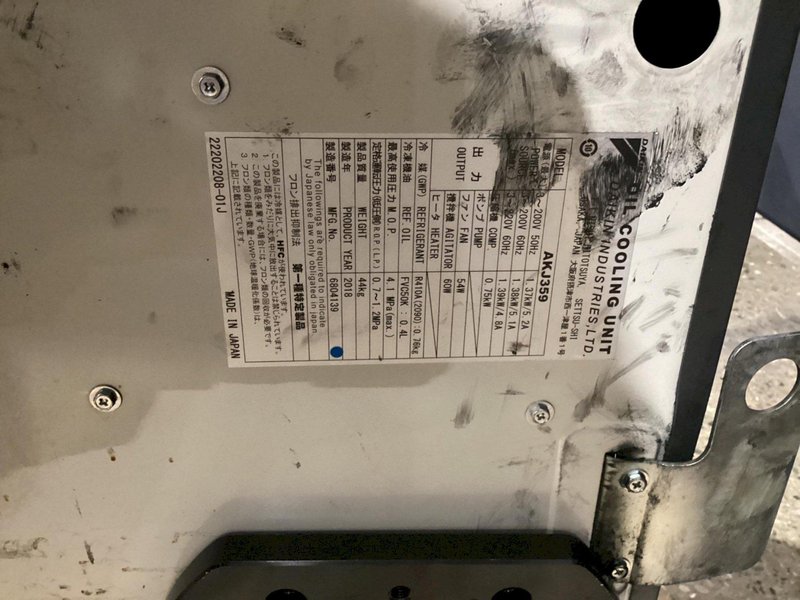 DAIKIN AKJ359 Immersion Oil Cooling Unit 3.2 kW USED