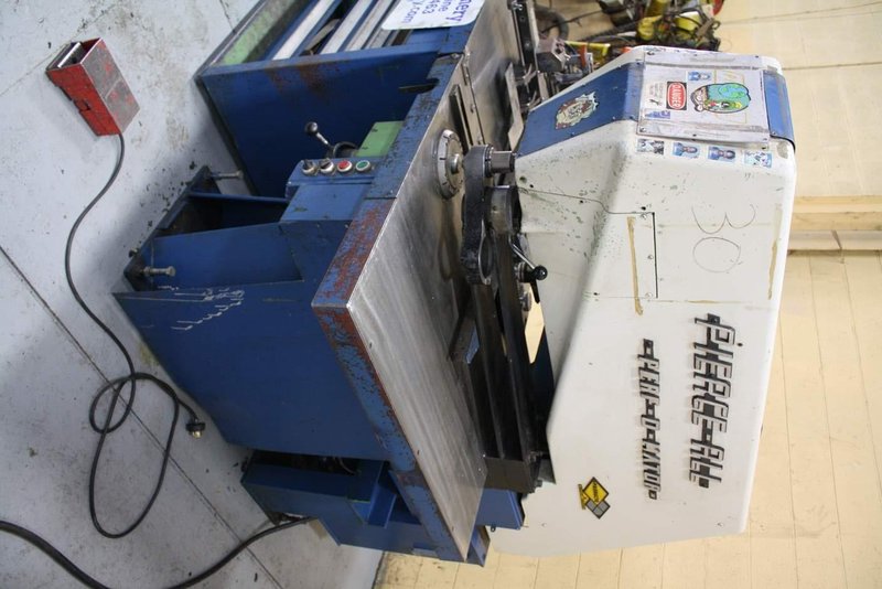 25 TON PIERCE ALL PERF-O-MATOR SINGLE END PUNCH: STOCK #67093