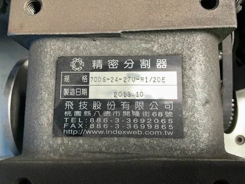 1/8 Hp Heater - 70ds-24-270-r1/2de