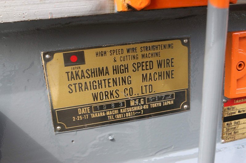 .444' TAKASHIMA HIGH SPEED WIRE STRAIGHTENING &amp; CUTOFF: STOCK #70798