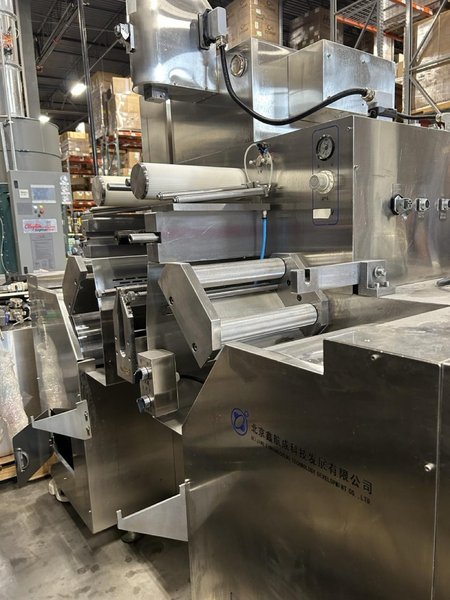 YWJ250-II Fully Automatic Softgel Encapsulation Machine – 12 kW, 115k/hr Capacity, PLC-Controlled