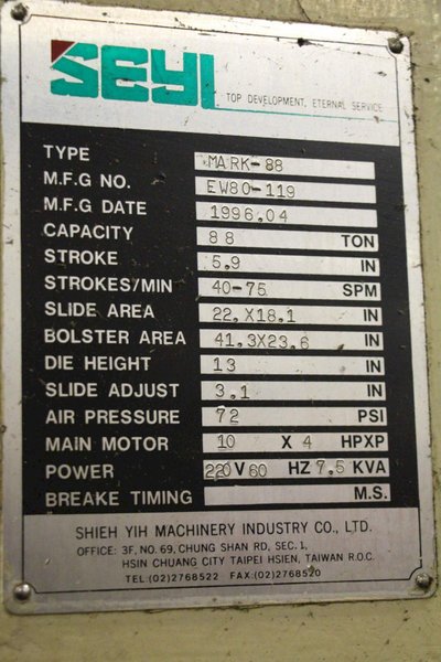 88 TON SEYI MODEL #MK88 OBG PRESS: STOCK #67679