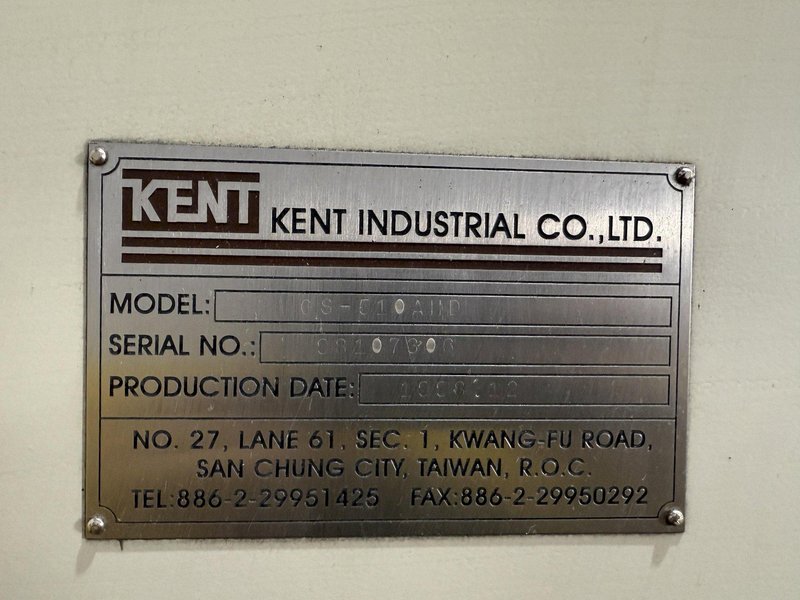 20" X 40" KENT MODEL # KGS-510AHD HYDRAULIC SURFACE GRINDER: YOBRO #24189