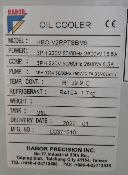 HABOR HBO-V2RPTSBM5 OIL COOLER NEW